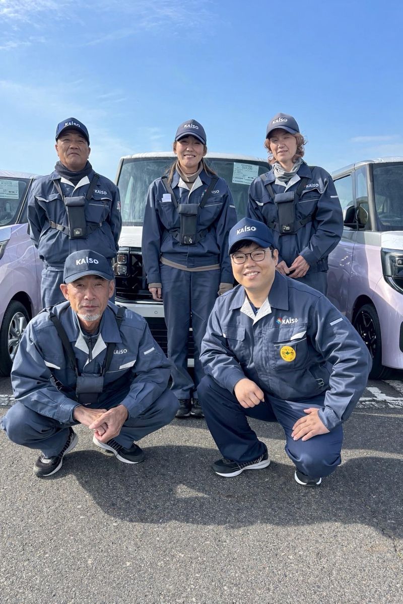 株式会社カイソーの求人・転職情報