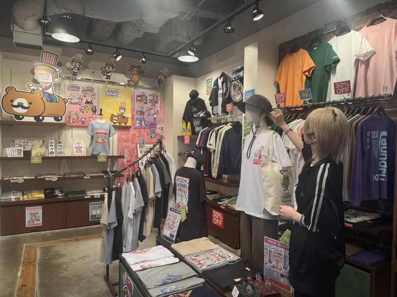 GO!GO!LAUNDRY　イクスピアリ店 (株式会社近藤紡績所)のアルバイト・バイト求人情報-05
