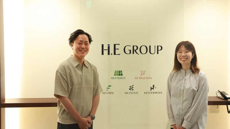株式会社H.Eエナジーの求人・転職情報