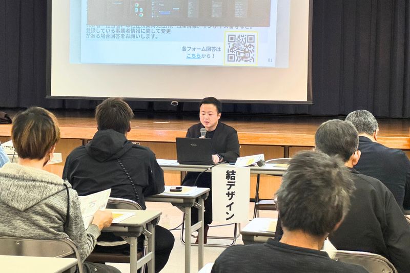 結デザイン有限会社　福岡オフィスのアルバイト・バイト求人情報-03