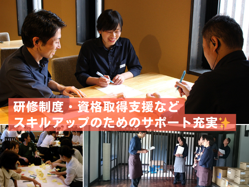 ryugonのアルバイト・バイト求人情報-04