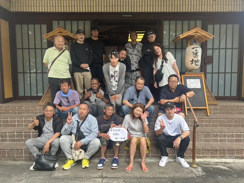 株式会社AOBAの求人・転職情報