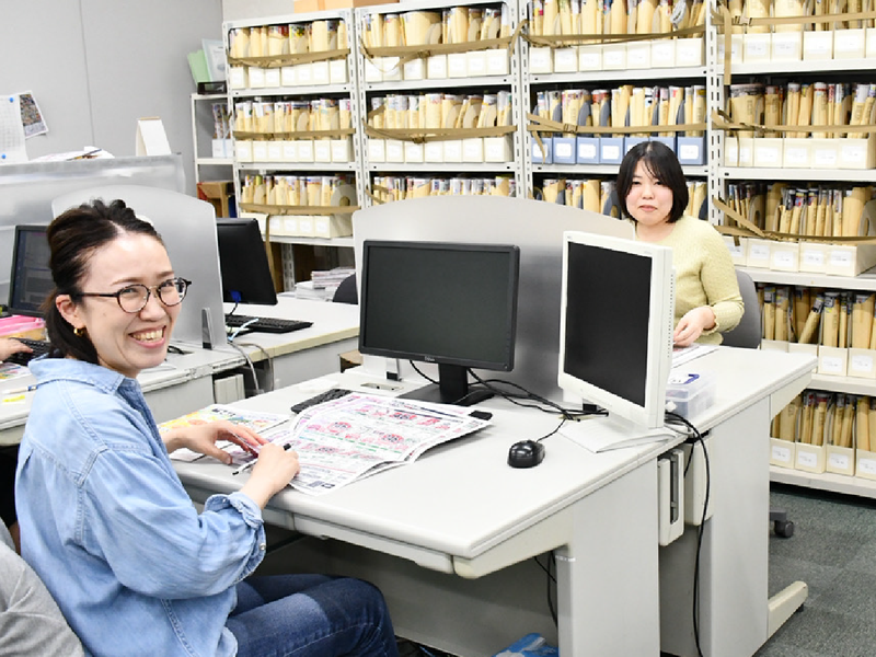株式会社チラシレポートの求人・転職情報