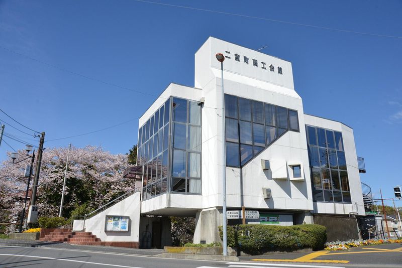 神奈川県商工会連合会の求人・転職情報