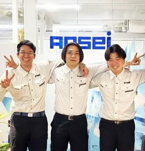 株式会社アンセイの求人・転職情報