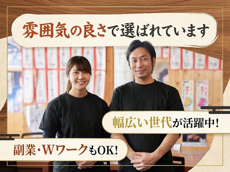 太市食堂　ヨロッカ春日井店のアルバイト・バイト求人情報-03