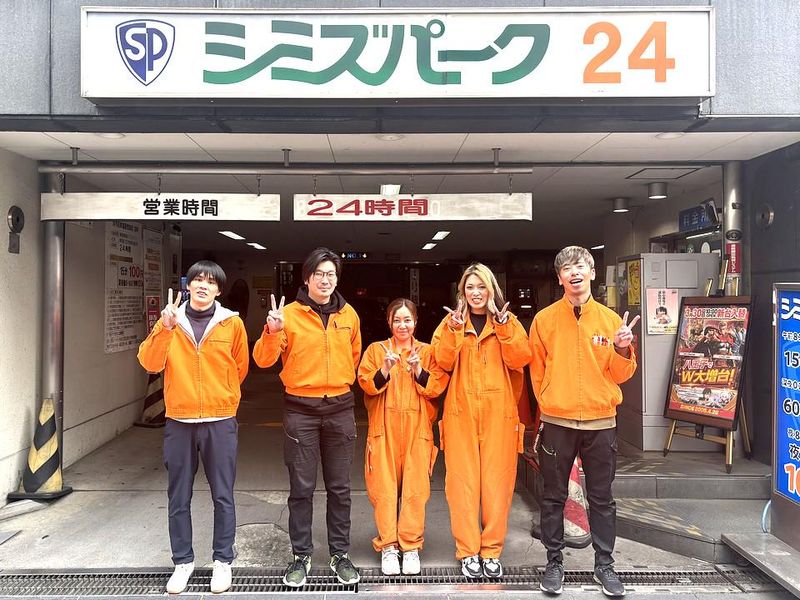 株式会社プレアデスの求人・転職情報