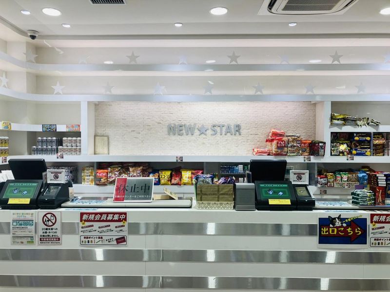 ニュースター　一ツ家店のアルバイト・バイト求人情報-03