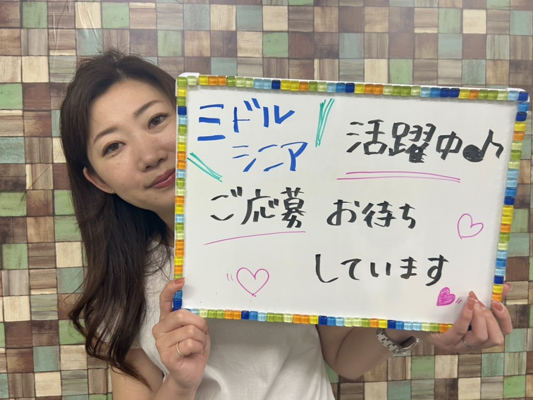 戦力エージェント株式会社　千葉支店千葉東グループ(派遣先:千葉県千葉市緑区誉田町)のアルバイト・バイト求人情報-03