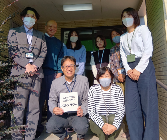 一般財団法人　宝塚市保健福祉サービス公社の求人・転職情報