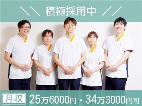 グランソールグループの求人・転職情報