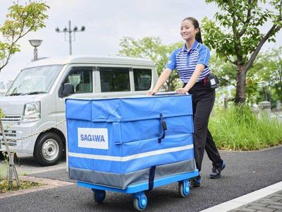 大阪府 茨木市 宮島の佐川急便株式会社の転職・求人情報 | Indeed