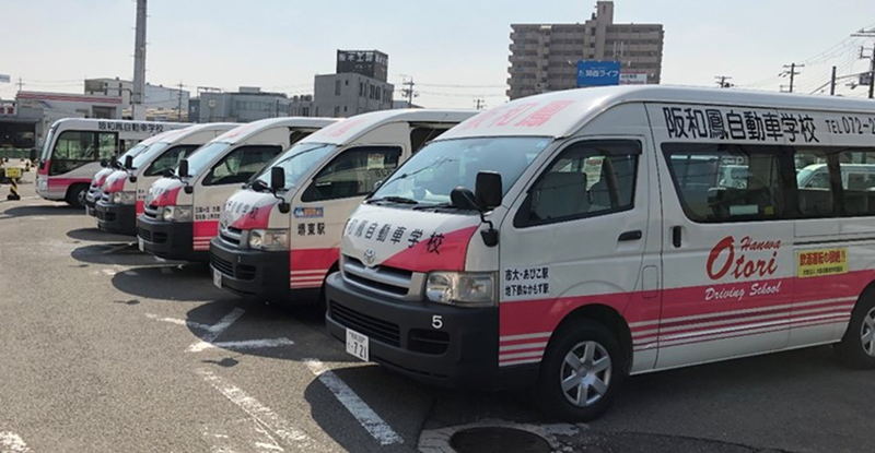 エポック株式会社の求人・転職情報