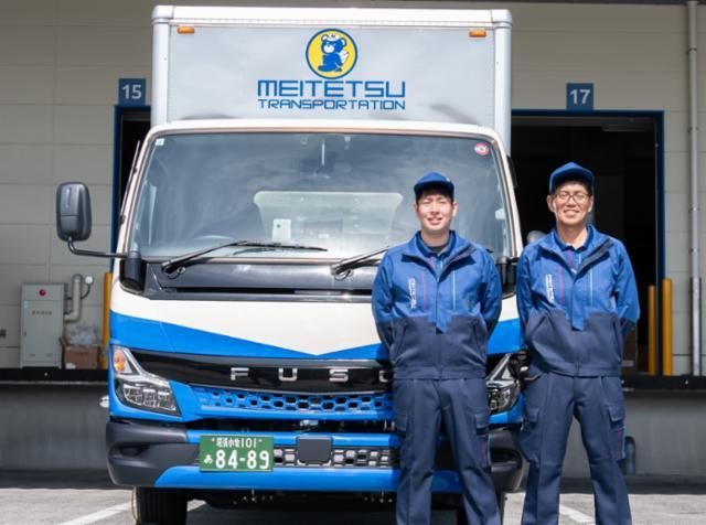 名鉄NX運輸　静岡西支店のアルバイト・バイト求人情報-02