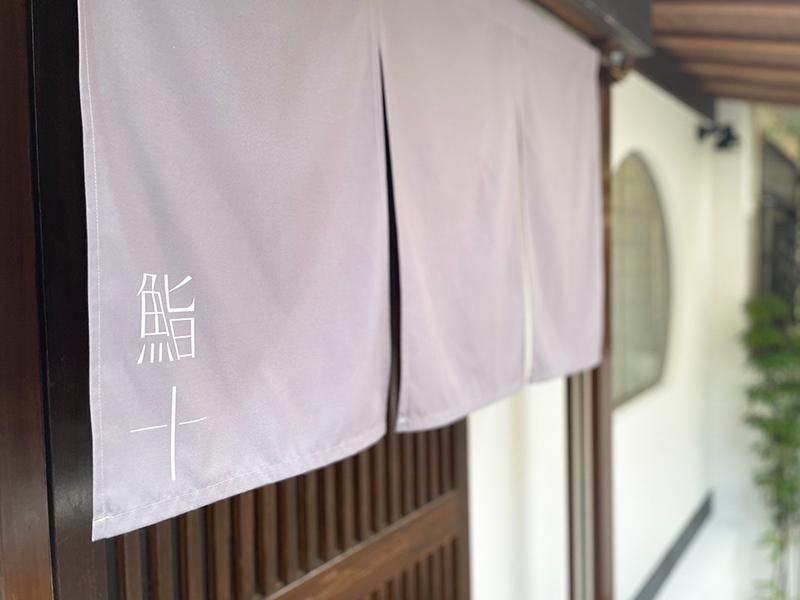 株式会社ＴＯＵ-0004の求人・転職情報