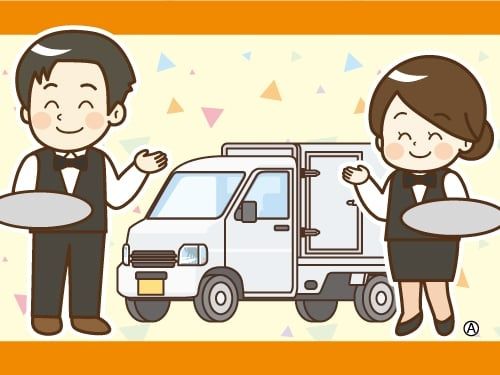 La Voie Lactee（ラ・ボア・ラクテ）の求人・転職情報