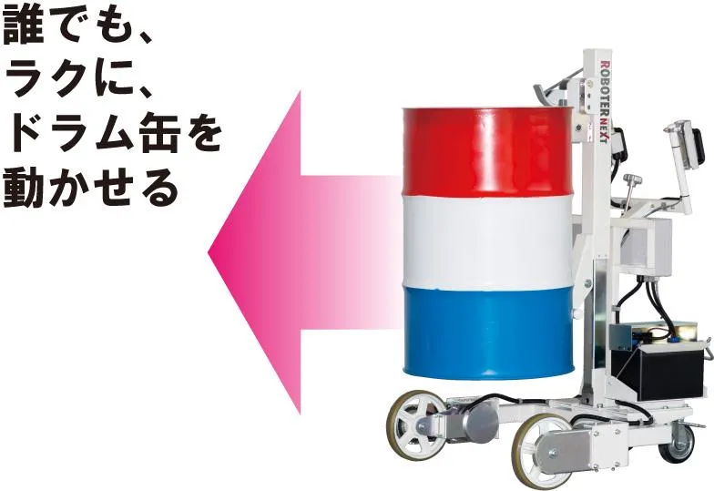 【オンライン】設計開発の仕事を知る!会社説明&座談会
