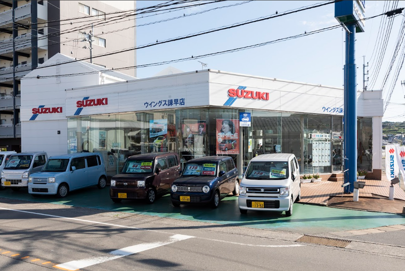 株式会社ウイングスの求人・転職情報