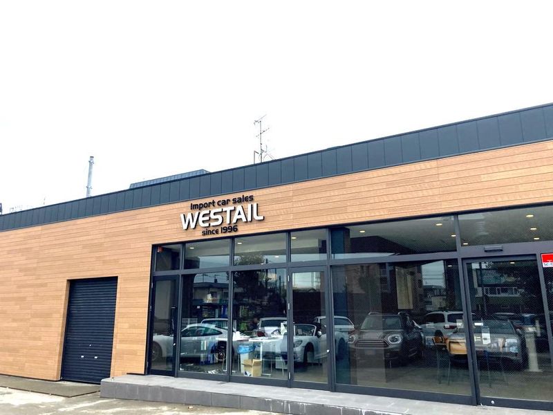 有限会社インポートカーセールスウェステイルの求人・転職情報