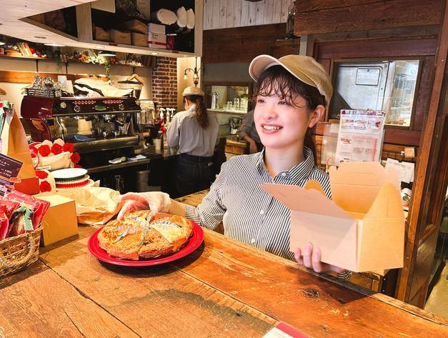グラニースミス　銀座店のアルバイト・バイト求人情報-01