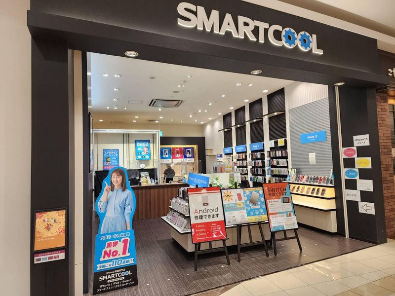 株式会社Edge worksの求人・転職情報