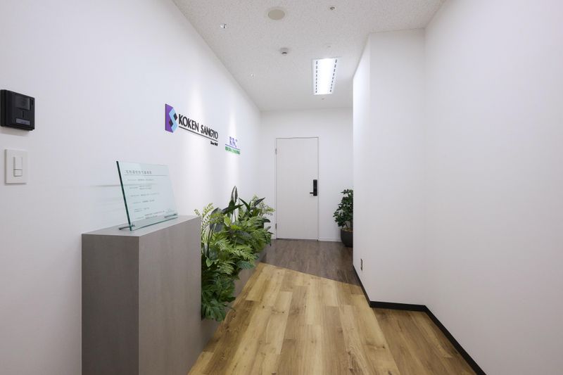 株式会社リボーンコンサルティングのアルバイト・バイト求人情報-03