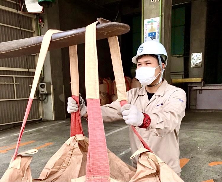 中央港荷役株式会社の求人・転職情報