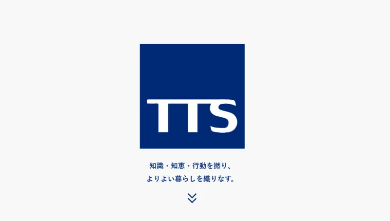 トータス株式会社のアルバイト・バイト求人情報