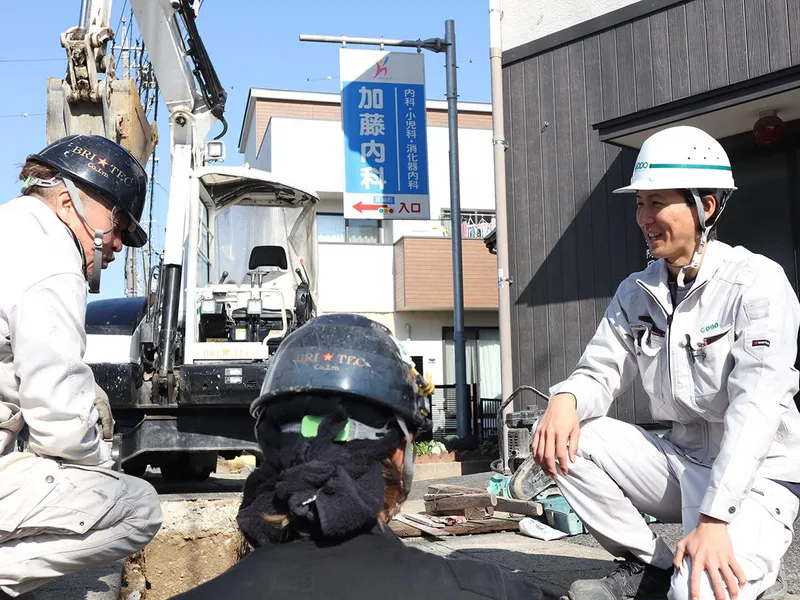 建設業界を知る!職場見学つき1day入門コース