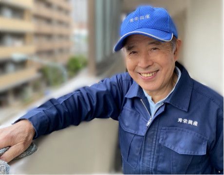 株式会社秀栄興産の求人・転職情報