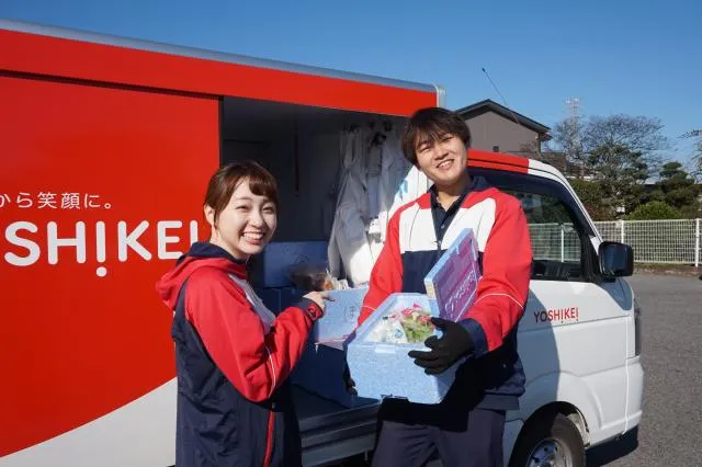 株式会社ヨシケイ茨城のアルバイト・バイト求人情報