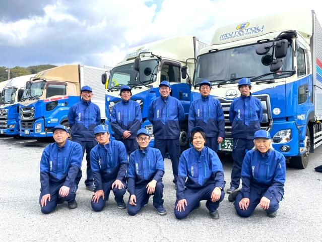 関西名鉄運輸株式会社-0007の求人・転職情報