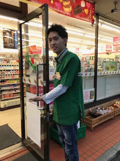 有限会社柴田商店の求人・転職情報