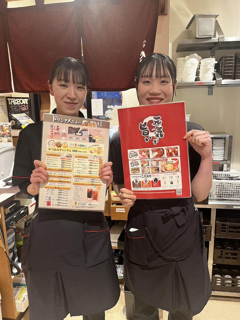 焼肉冷麺やまなか家　外旭川店/株式会社三樹商事のアルバイト・バイト求人情報-03