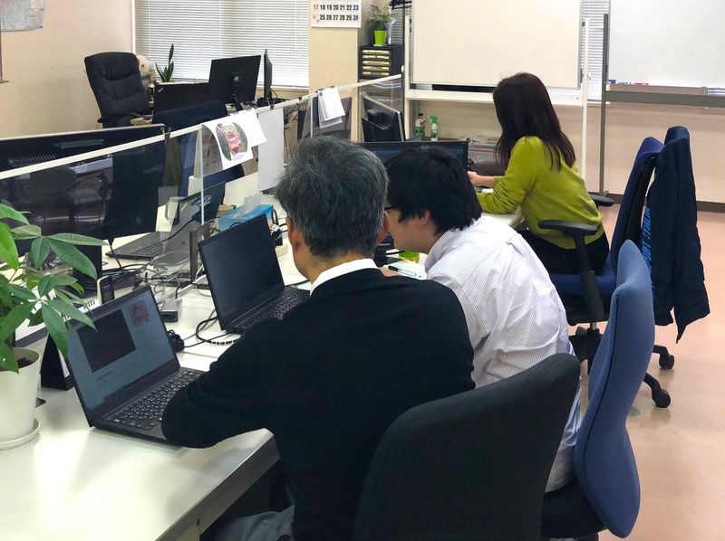 備州システム株式会社の求人・転職情報