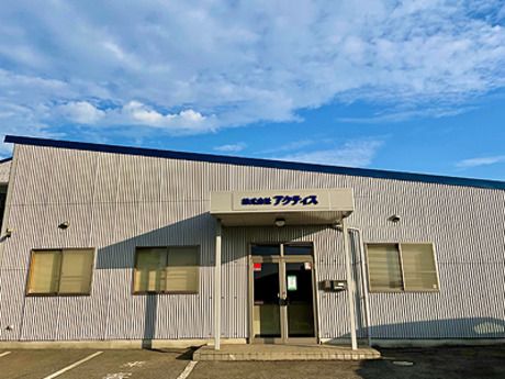 株式会社クオリティージャパンのアルバイト・バイト求人情報-03