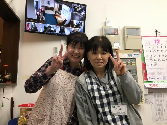 株式会社リフシア　リフシア香川のアルバイト・バイト求人情報-23