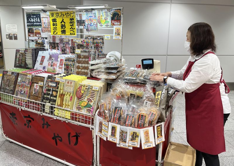 東京駅構内の自社店舗のアルバイト・バイト求人情報-02