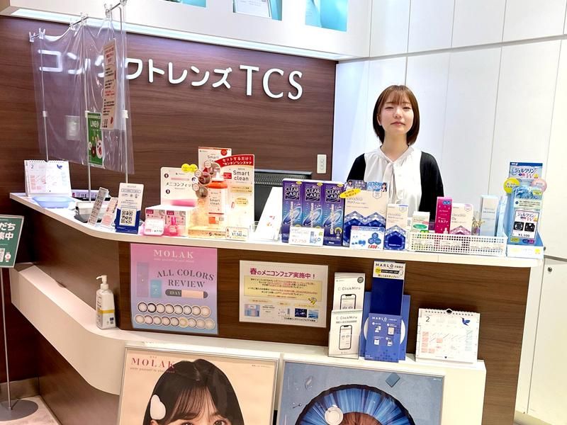 TCS ルクア大阪店のアルバイト・バイト求人情報-02