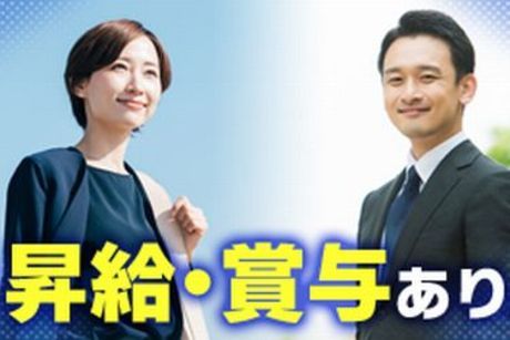 株式会社KPG HOTEL&RESORT/カトープレジャーグループの求人・転職情報