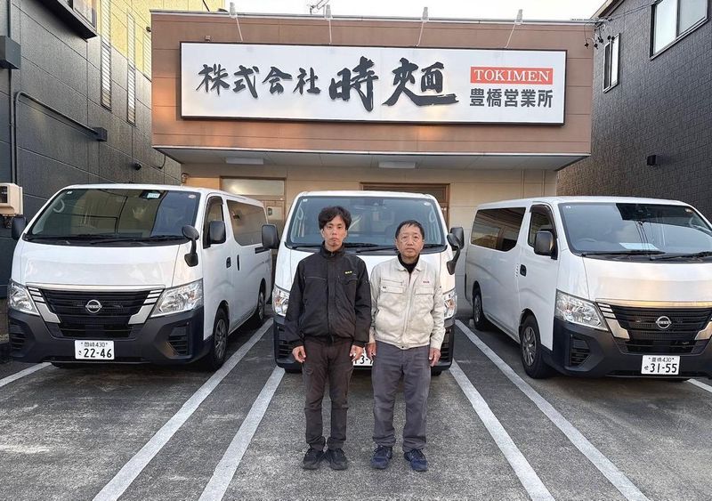 株式会社時麺の求人・転職情報