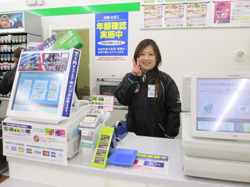ファミリーマート桃花台城山店/gzskのアルバイト・バイト求人情報-02
