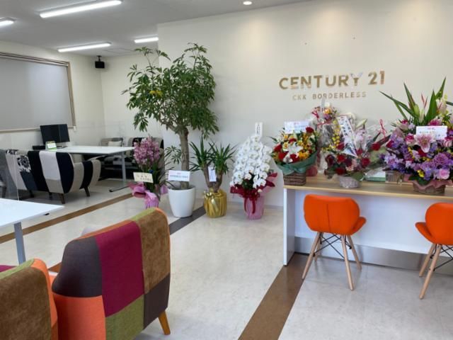CKK BORDERLESS株式会社の求人・転職情報