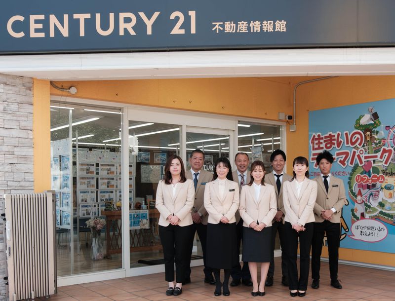 株式会社不動産情報館のアルバイト・バイト求人情報-02