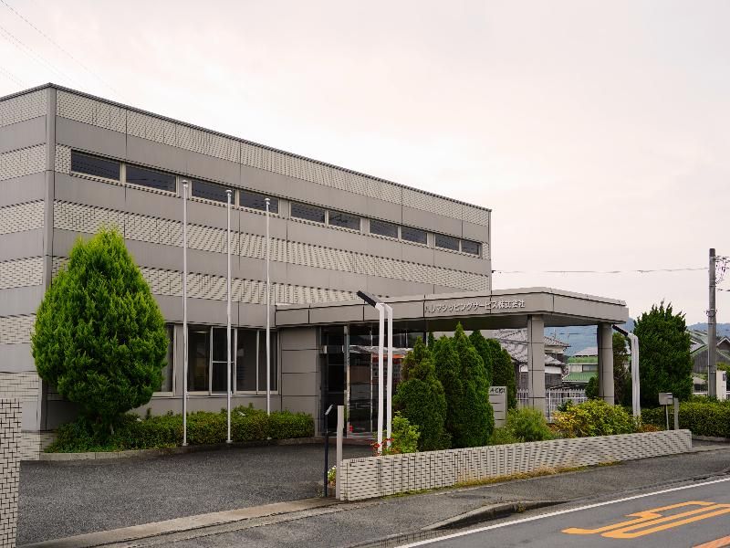 ハリマシッピングサービス株式会社のアルバイト・バイト求人情報-03