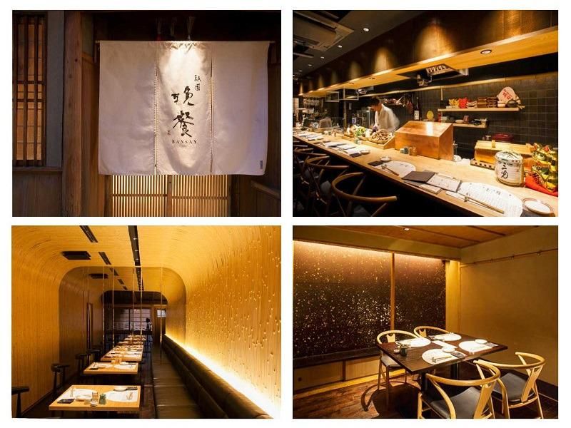 祇園晩餐　京色のアルバイト・バイト求人情報-05
