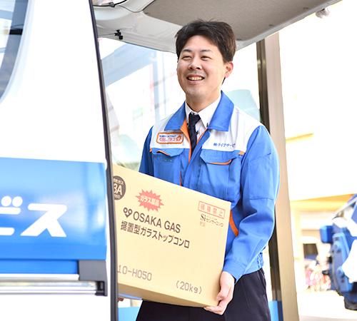 株式会社ライフサービスの求人・転職情報