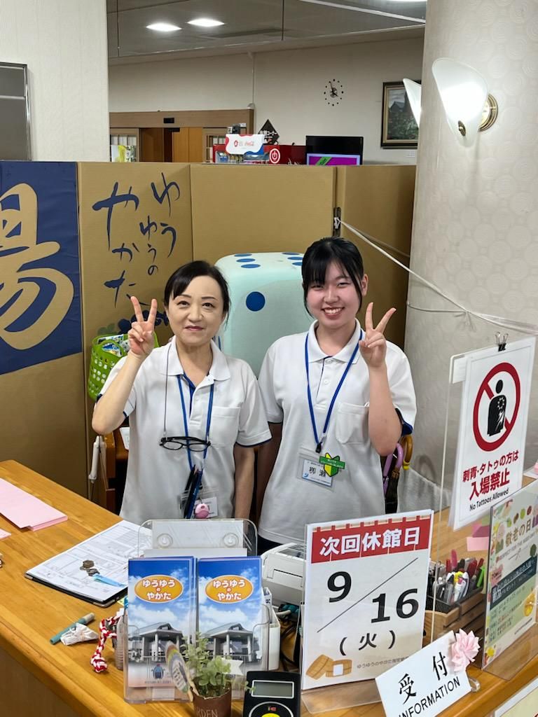 ゆうゆうのやかたのアルバイト・バイト求人情報-02