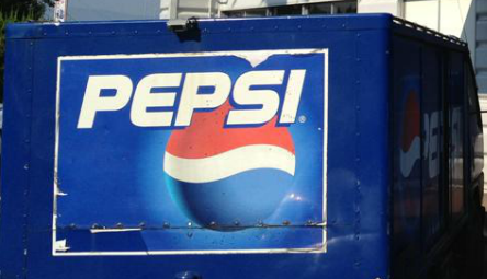 久留米ペプシコーラ販売株式会社の求人・転職情報