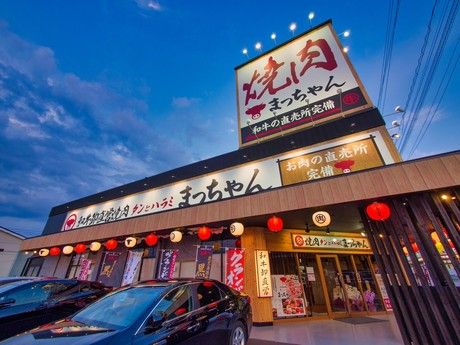 タンとハラミまっちゃん　タンとハラミ　焼肉まっちゃん　博多店のアルバイト・バイト求人情報-05